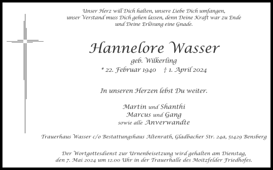 Anzeige von Hannelore Wasser von Kölner Stadt-Anzeiger / Kölnische Rundschau / Express