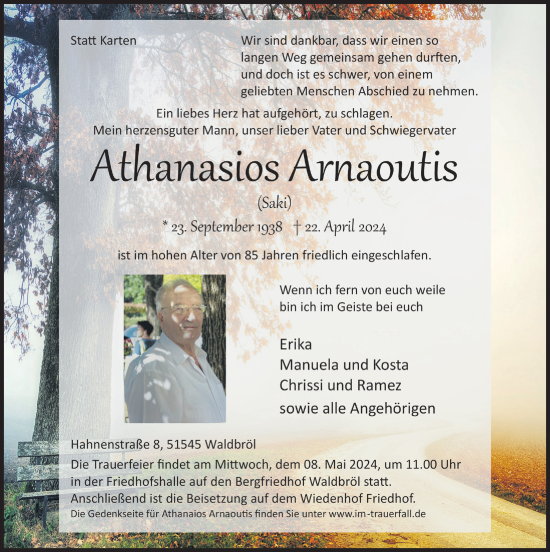 Anzeige von Athanasios Arnaoutis von  Lokalanzeiger 