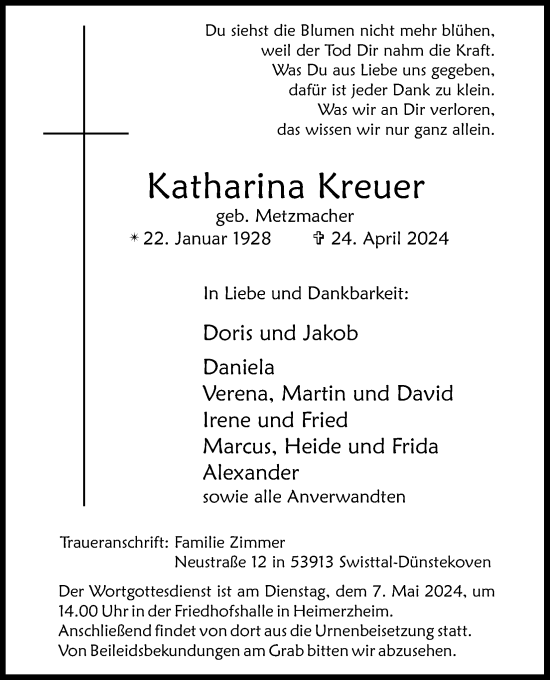 Anzeige von Katharina Kreuer von Kölner Stadt-Anzeiger / Kölnische Rundschau / Express