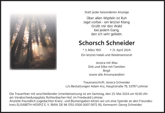 Anzeige von Schorsch Schneider von Kölner Stadt-Anzeiger / Kölnische Rundschau / Express