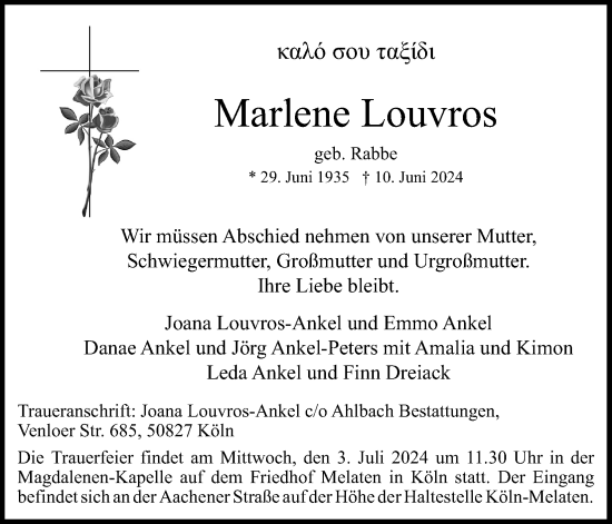 Anzeige von Marlene Louvros von Kölner Stadt-Anzeiger / Kölnische Rundschau / Express