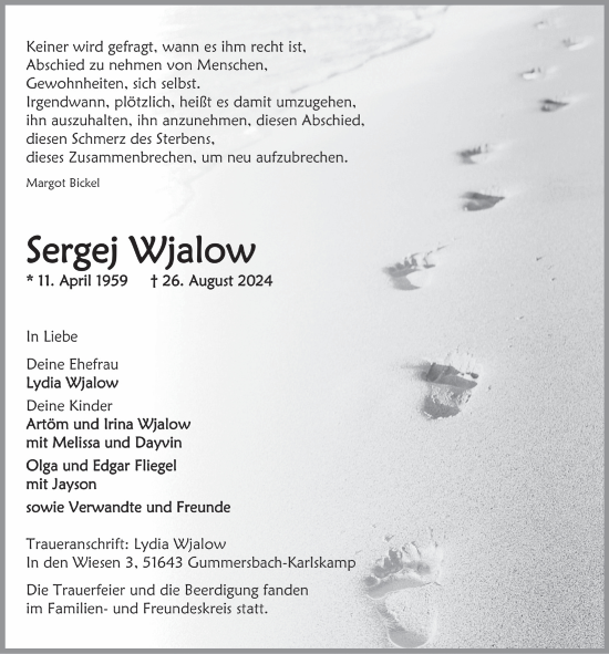 Anzeige von Sergej Wjalow von  Anzeigen Echo 